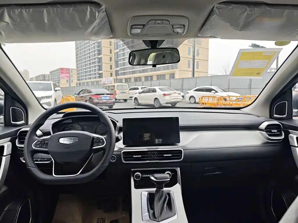 GEELY AUTOMOBILE BINYUE