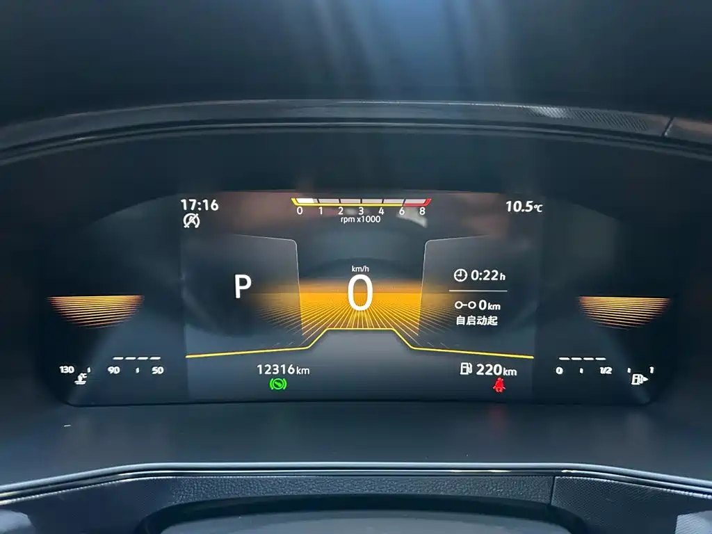 Volkswagen Tharu — миниатюра 13