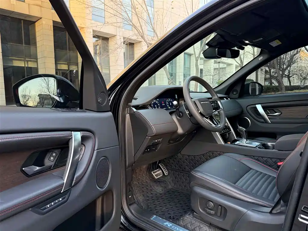 LAND ROVER DISCOVER NEW ENERGY SOURCES FOR SPORTS