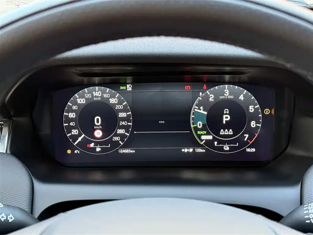 LAND ROVER DISCOVER NEW ENERGY SOURCES FOR SPORTS