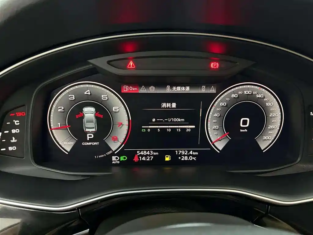 Audi Q7 — миниатюра 9