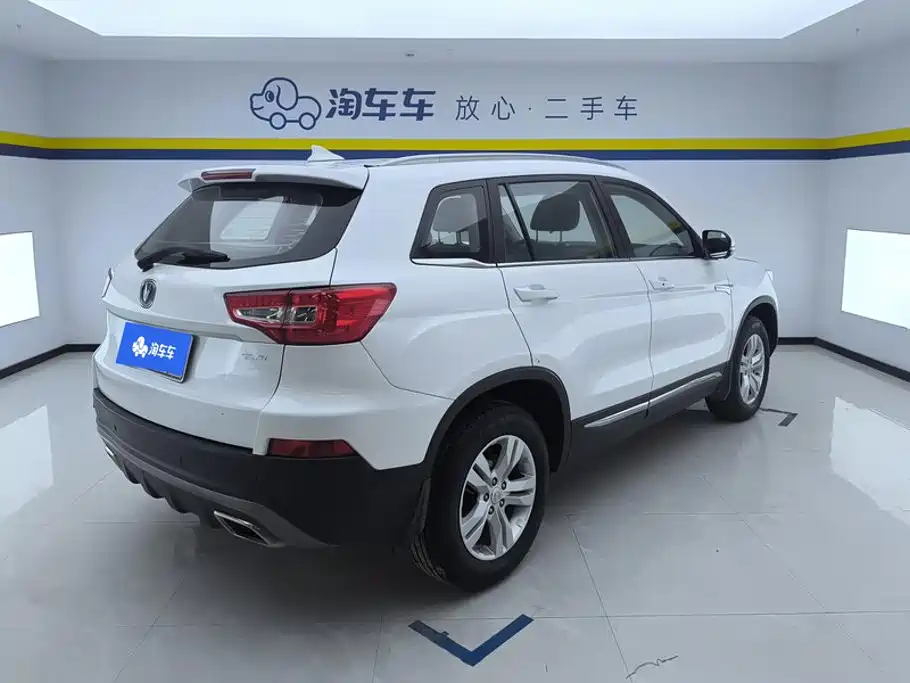 Changan CS75 — миниатюра 3
