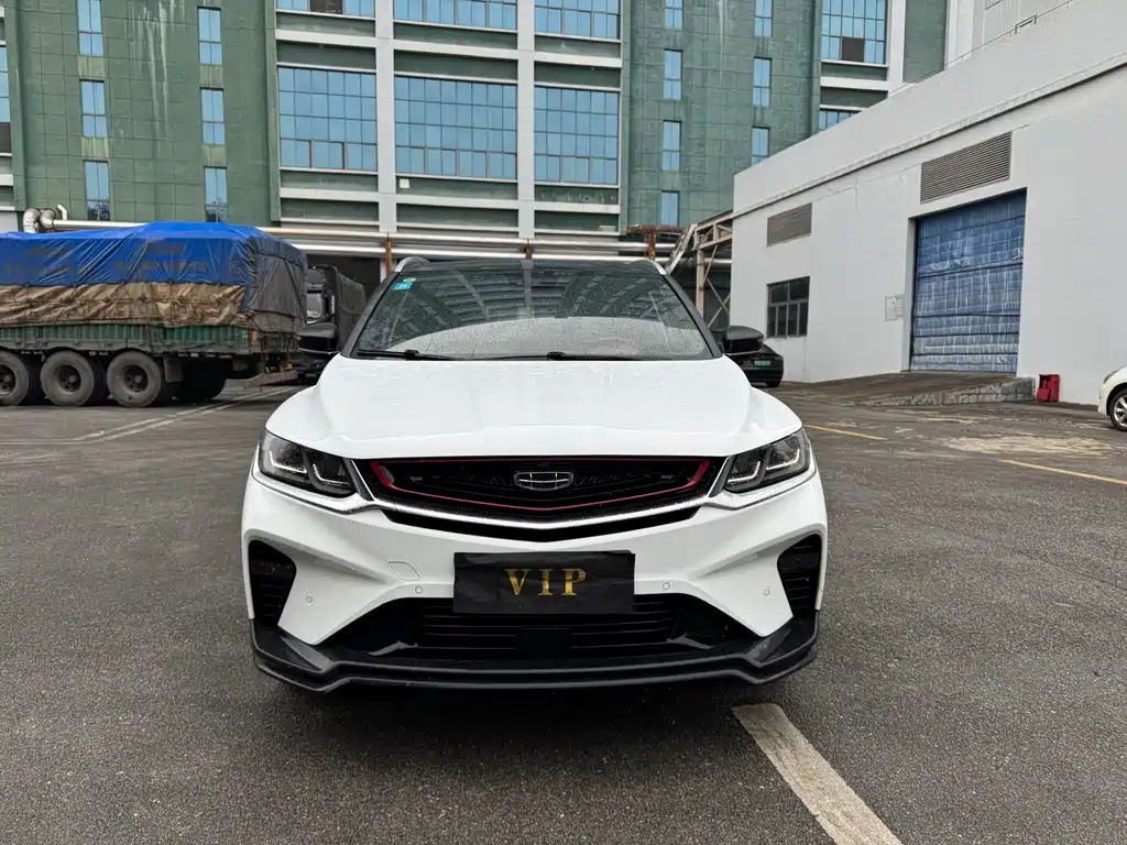 GEELY AUTOMOBILE BINYUE
