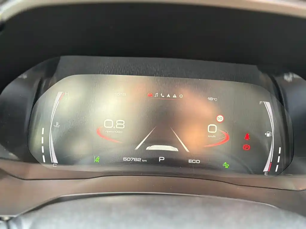 Haval F7x — миниатюра 10