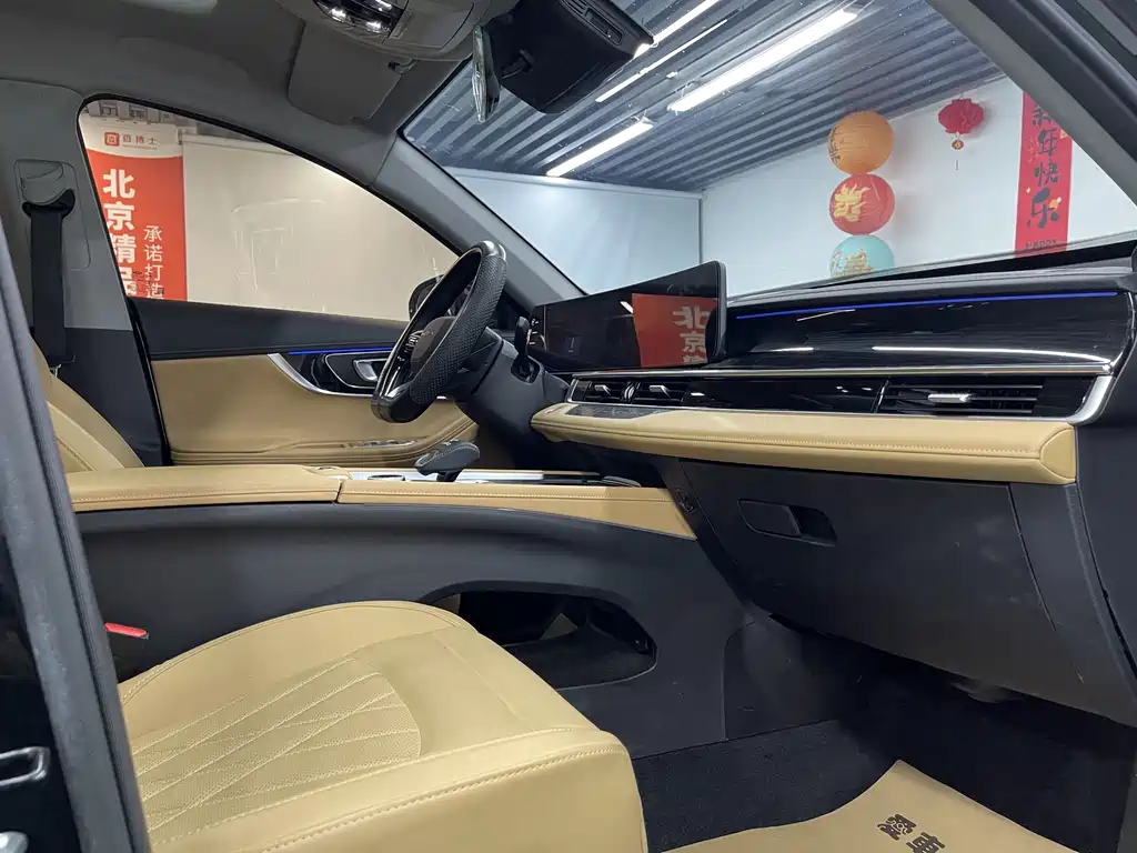 Chery Tiggo 8 PRO — миниатюра 22
