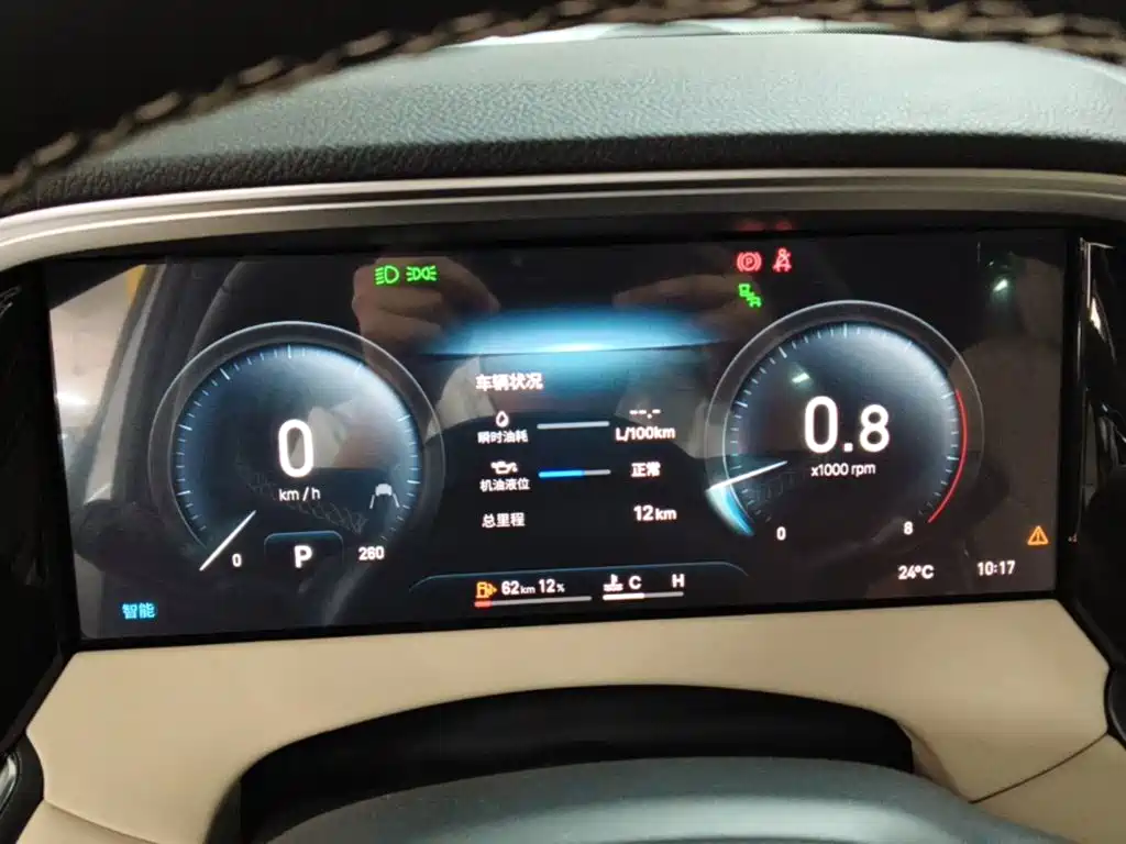 Geely Xingyue L — миниатюра 12