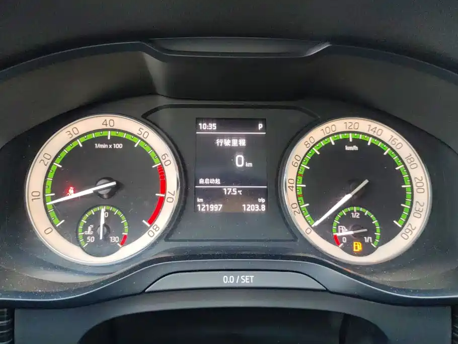 Skoda Kodiaq — миниатюра 14