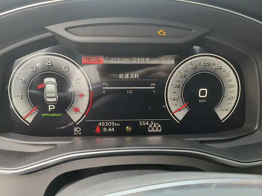 Audi A6L — миниатюра 3