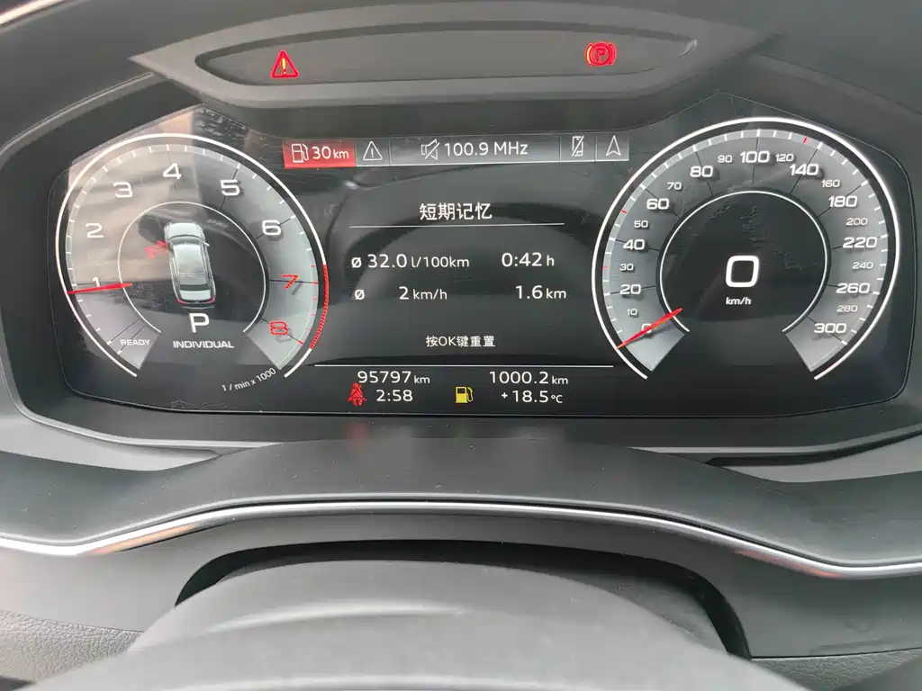 Audi A6L — миниатюра 14