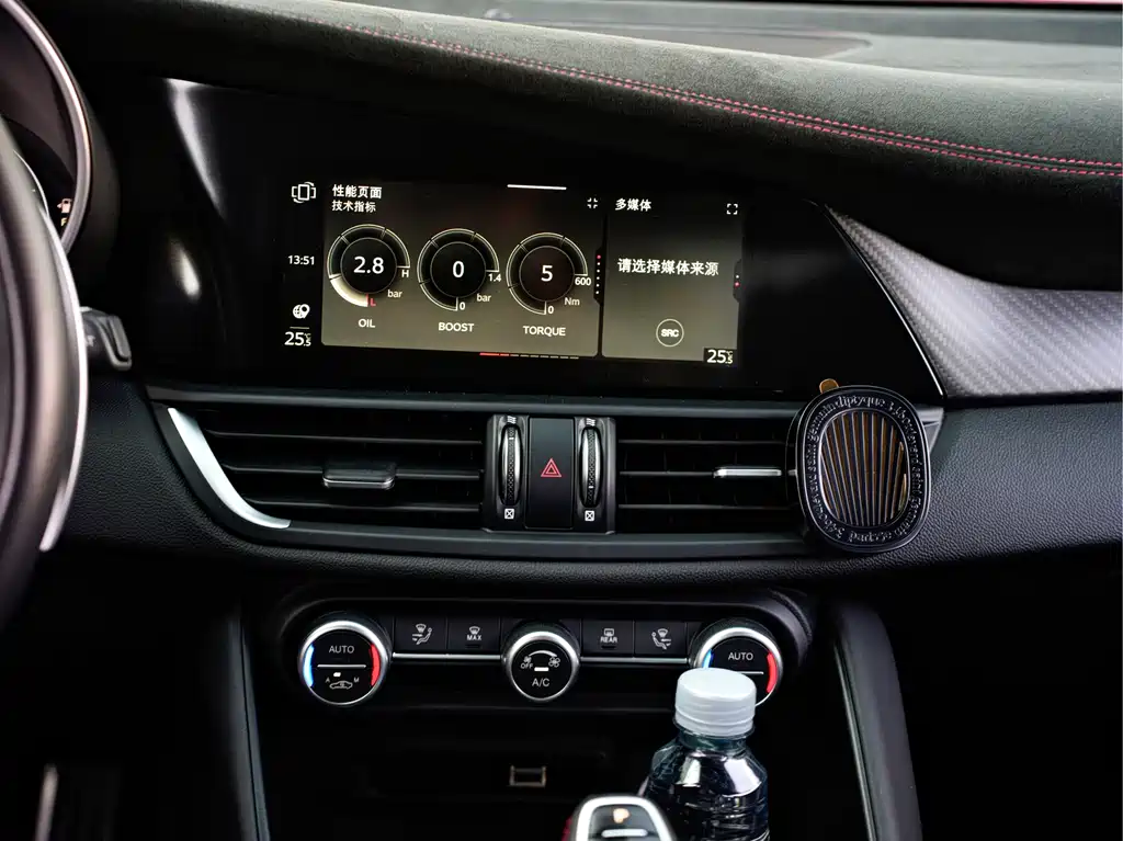 Alfa Romeo Giulia — миниатюра 19