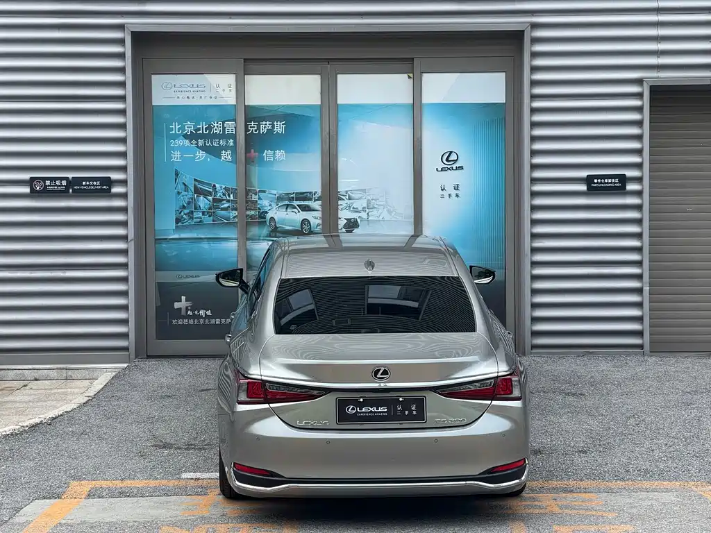 Lexus ES — миниатюра 21