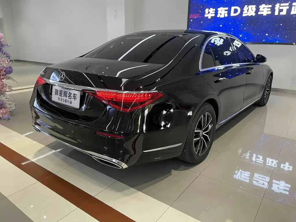 Mercedes-Benz S-Class — миниатюра 4