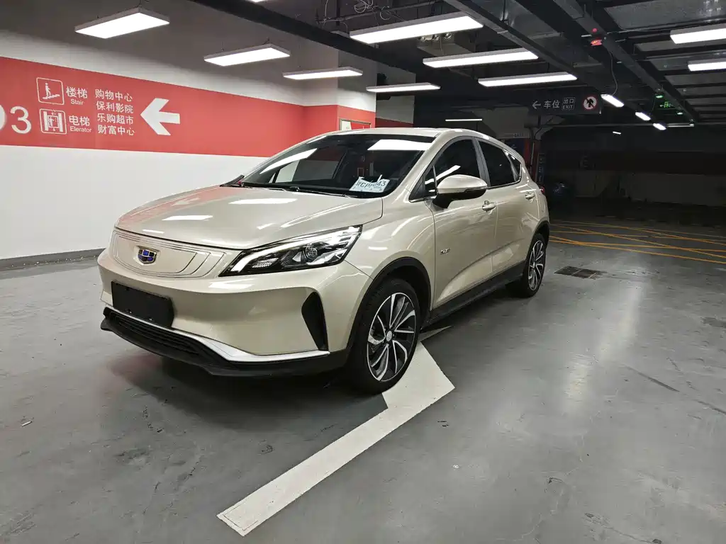 Geely GSe 2019