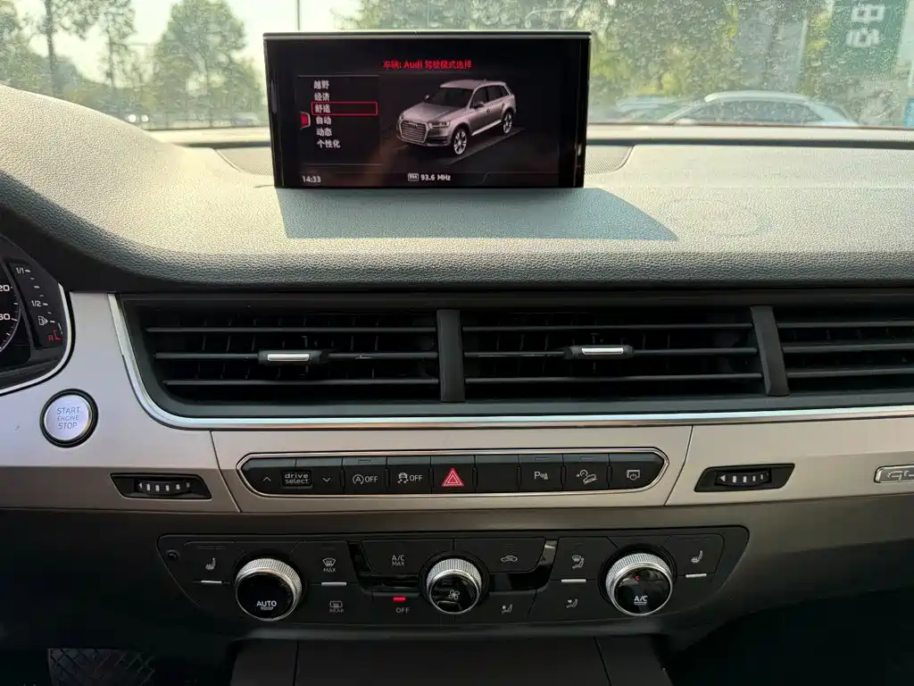 Audi Q7 — миниатюра 10
