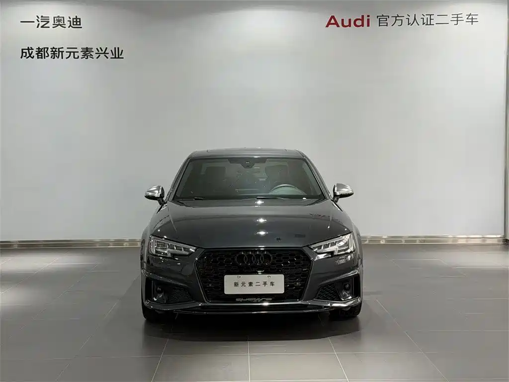 Audi S4 — миниатюра 2