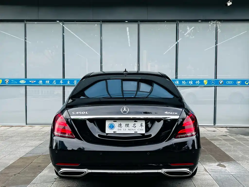 Mercedes-Benz S-Class — миниатюра 14