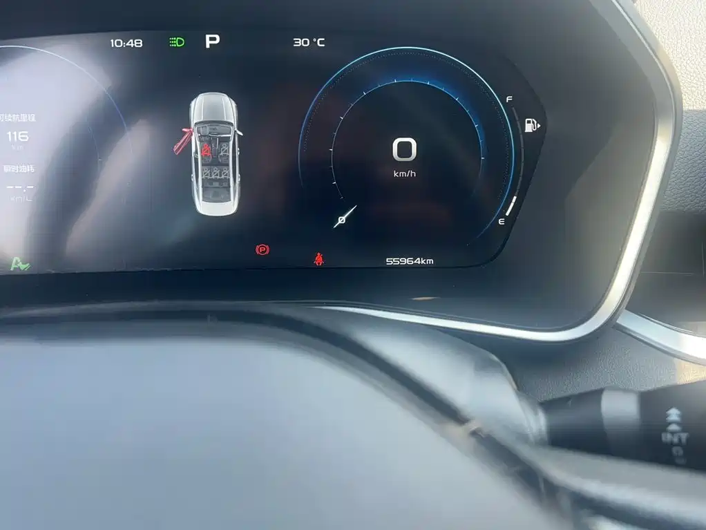Geely Xingrui — миниатюра 13