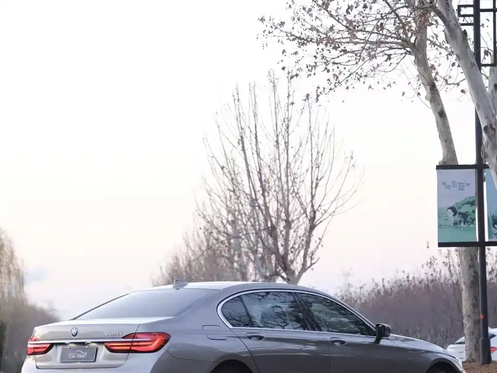 BMW 7 Series 7 2016 740Li Lead