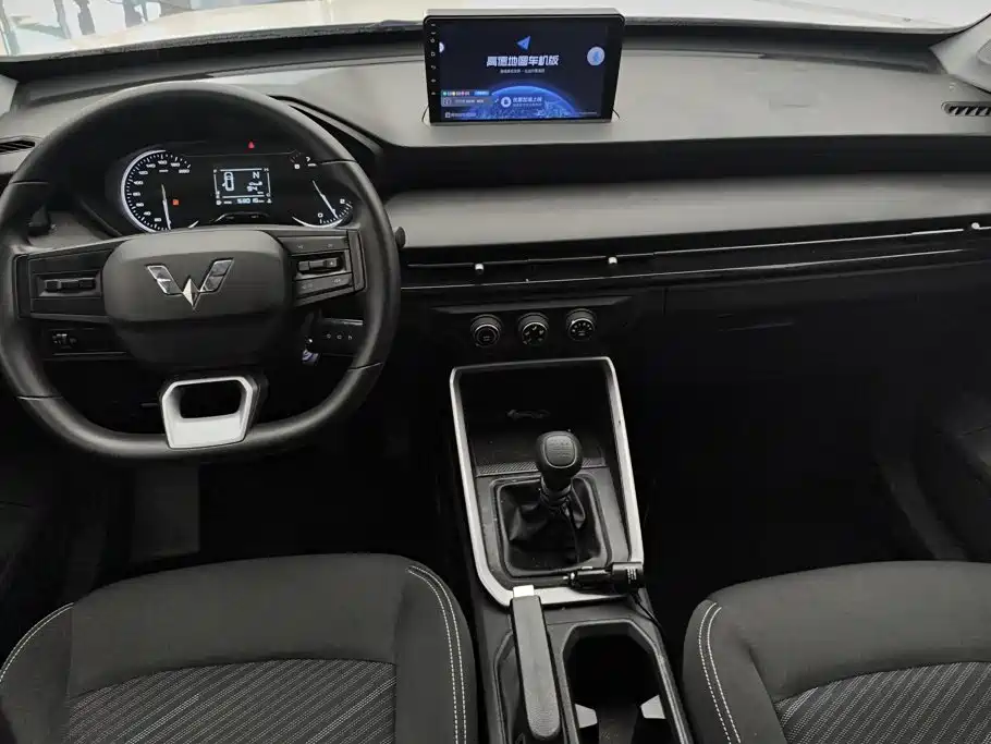 Wuling Xingchi — миниатюра 12