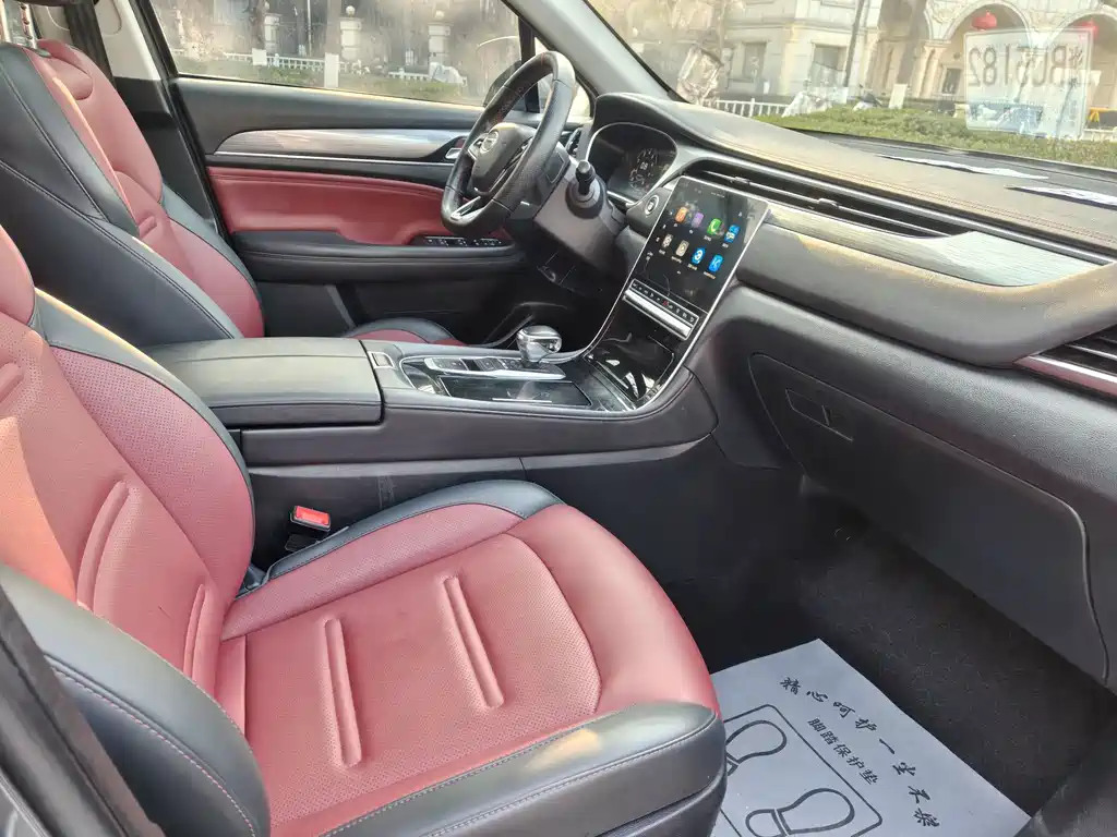 GAC TRUMPCHI GS4 PLUS