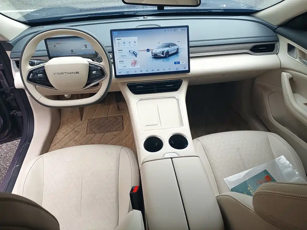 Fengxing Xinghai S7 — миниатюра 10