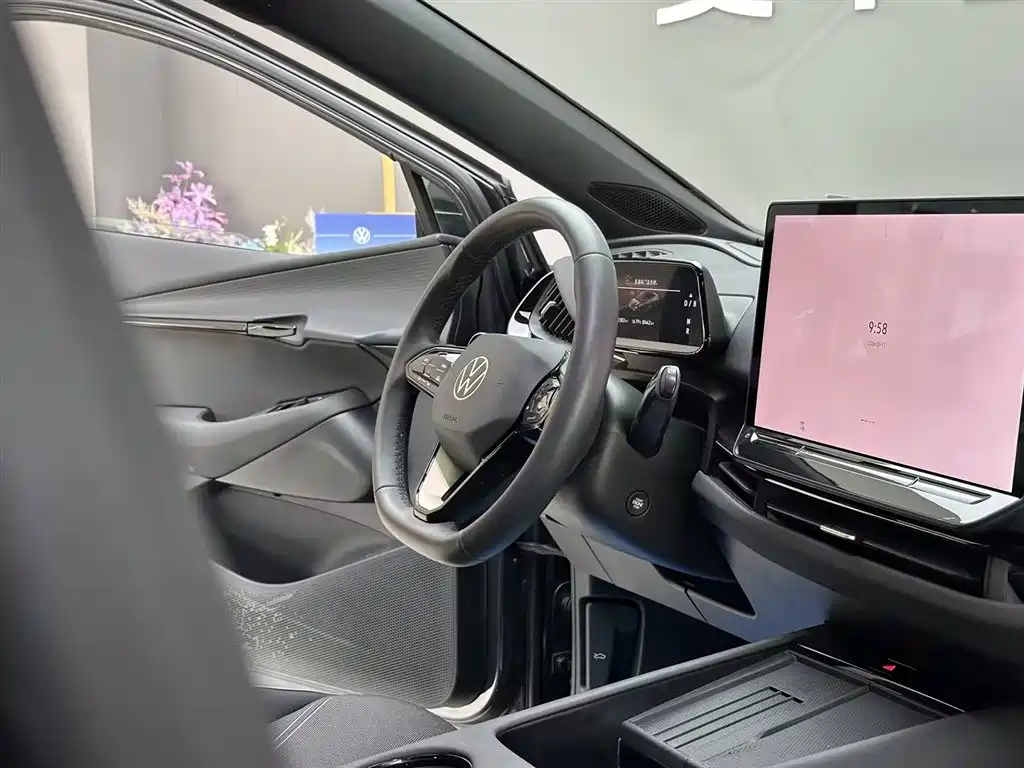 Volkswagen 06 — миниатюра 10