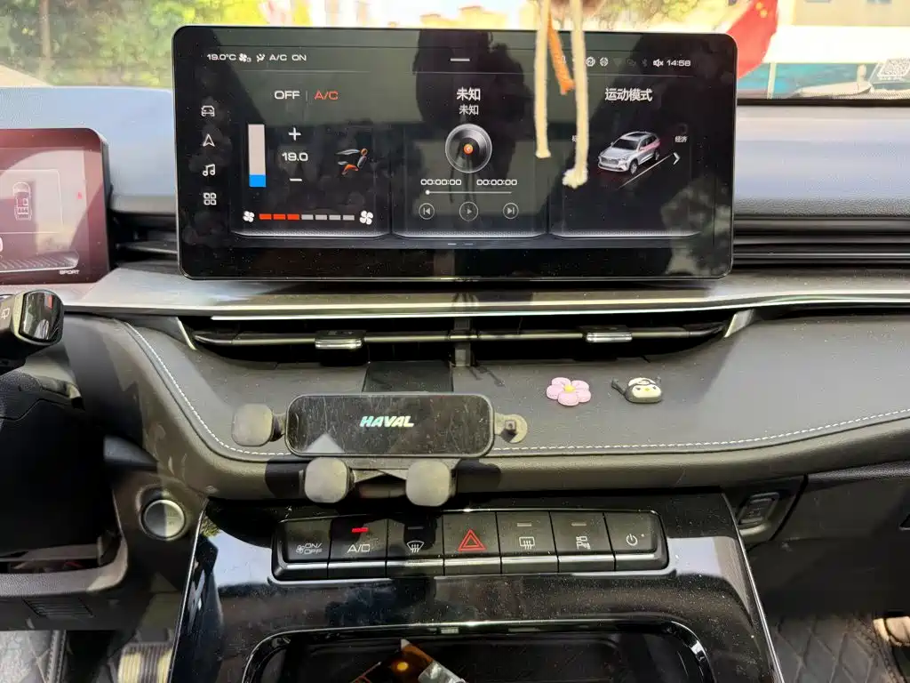 Haval H6 — миниатюра 10