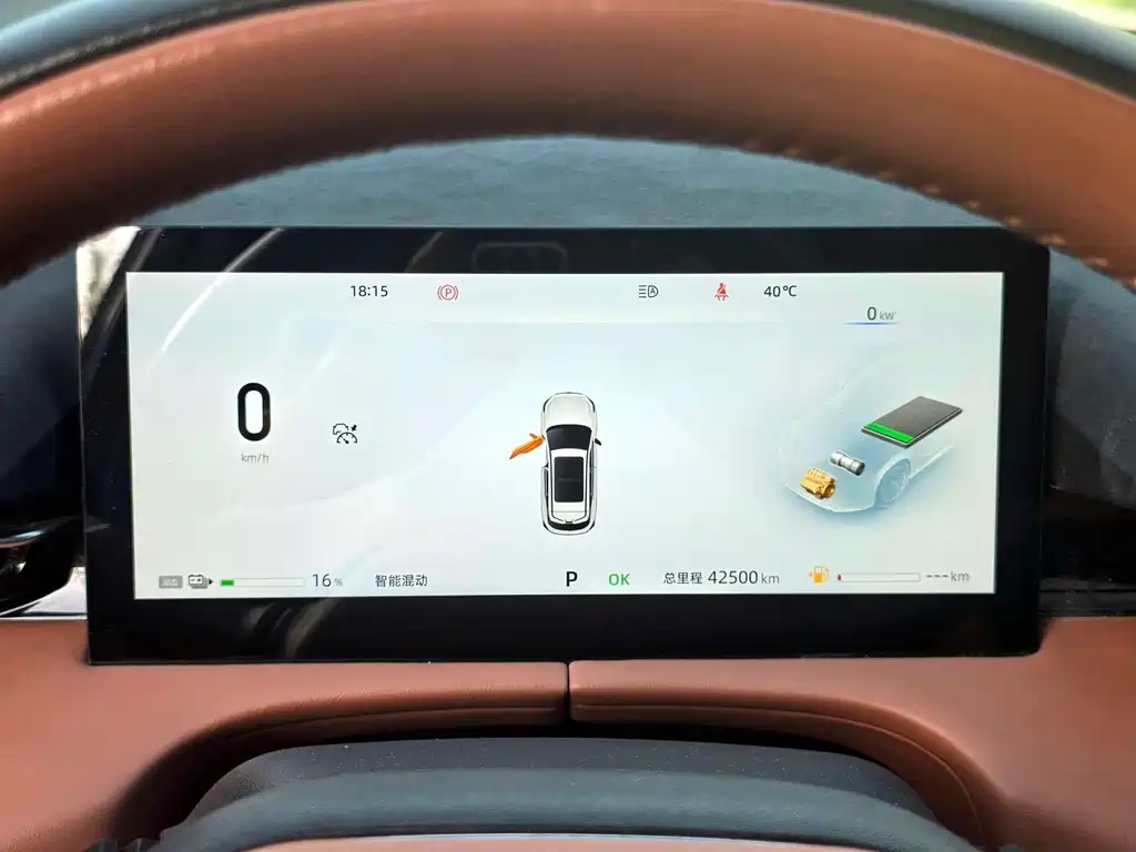 Changan UNI-Z New Energy — миниатюра 20