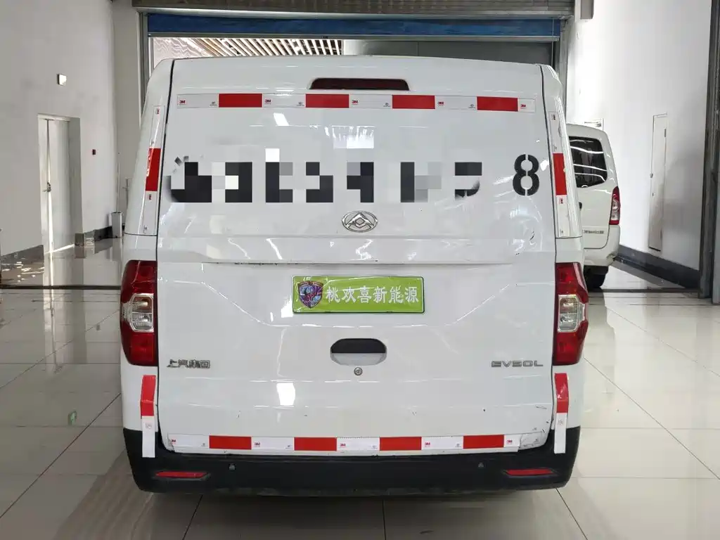 MAXUS EV30 — миниатюра 7