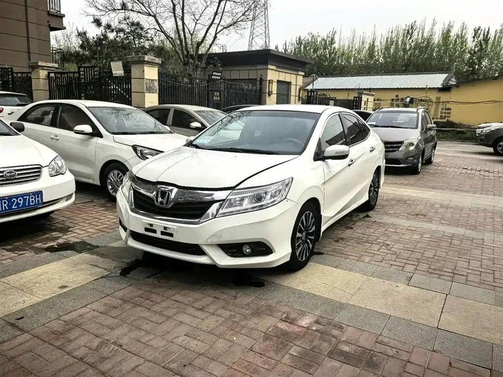 Honda Crider 2015