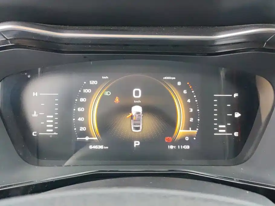 Geely Xingyue — миниатюра 14