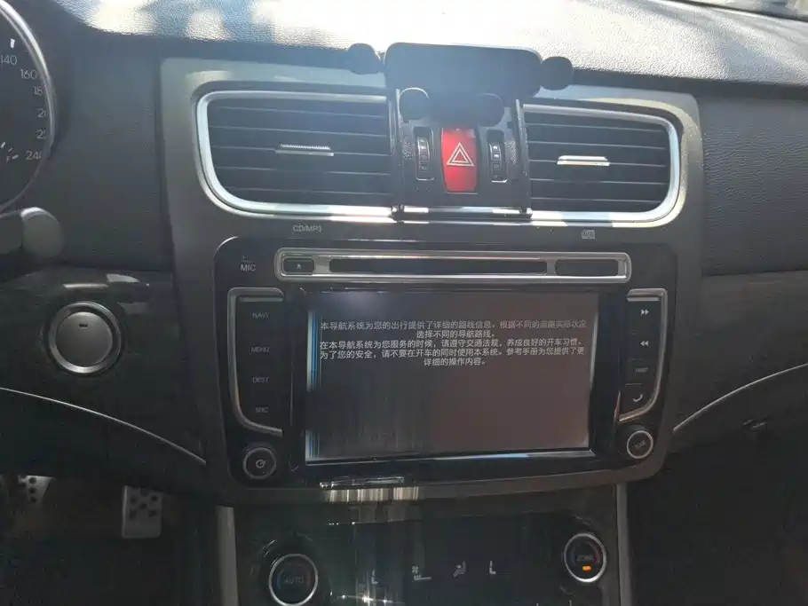 Haval H8 — миниатюра 13