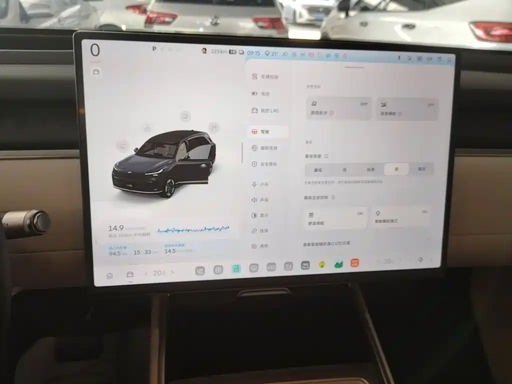 ONVO ONVO L90 — миниатюра 13