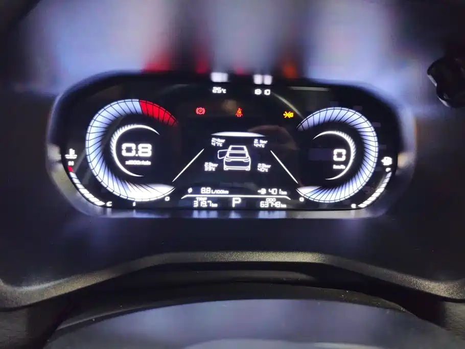 Geely Emgrand — миниатюра 14
