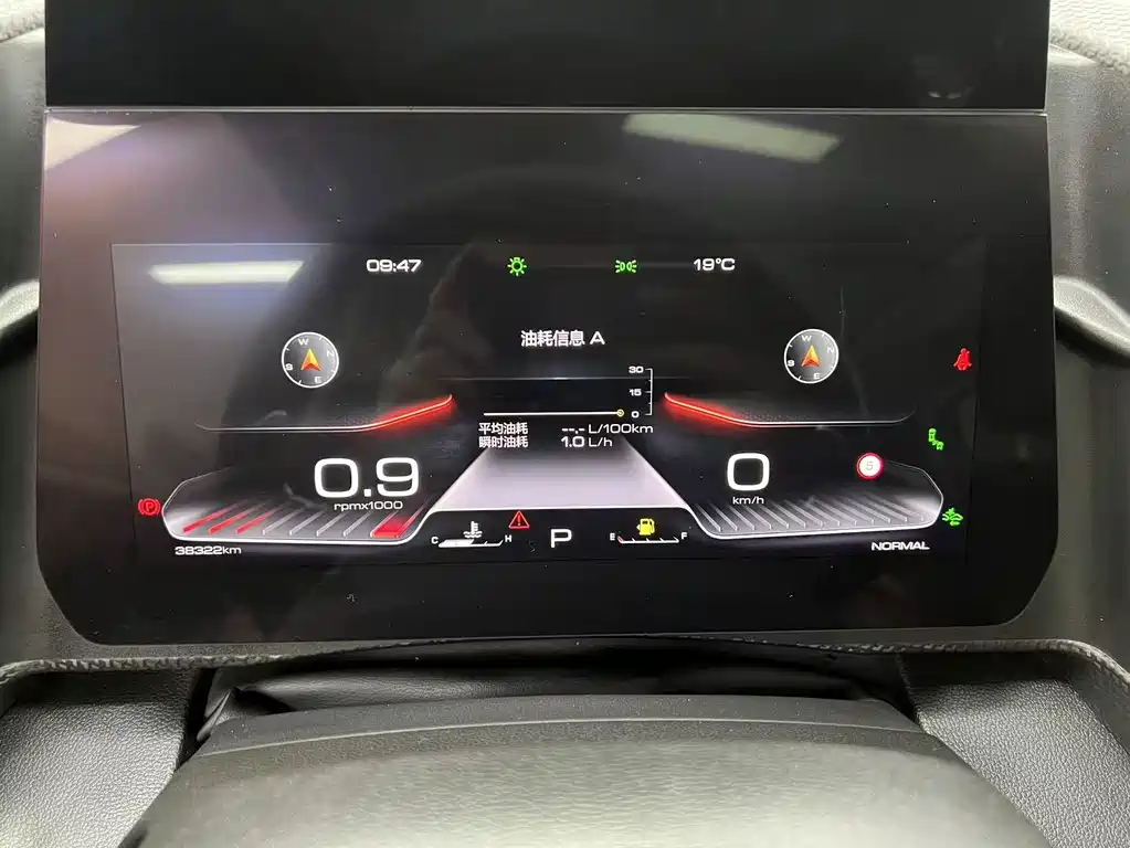 Haval Big Dog — миниатюра 12