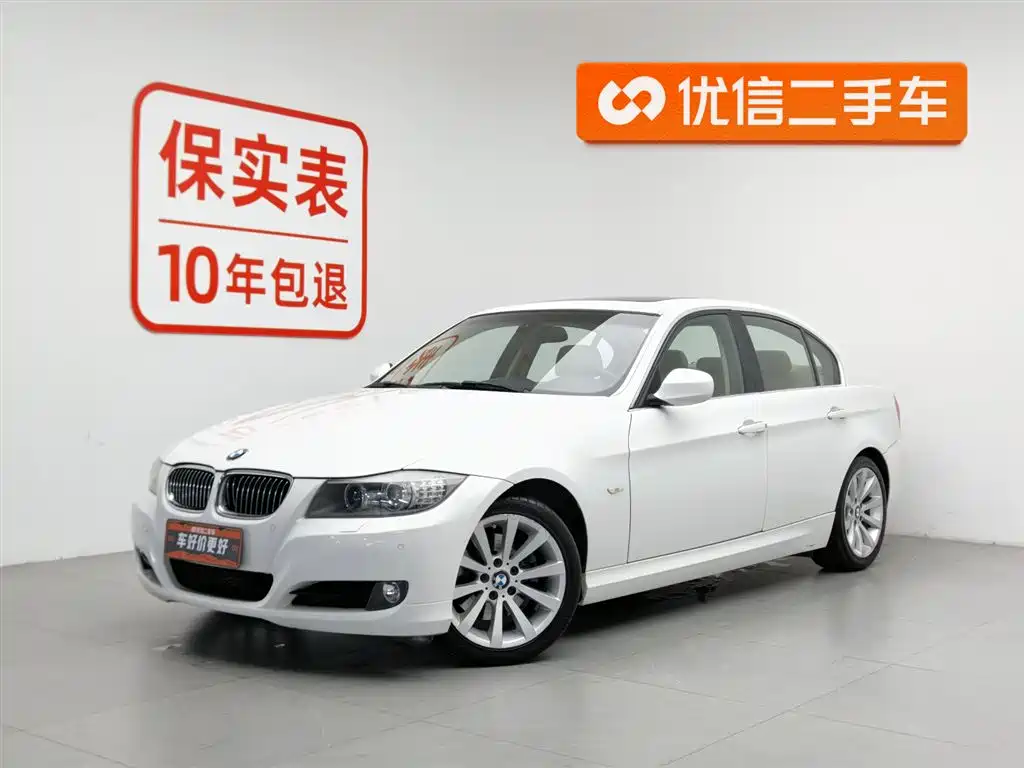 BMW 3 Series (Import) 2010