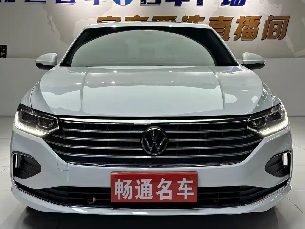 Volkswagen Lavida 2024