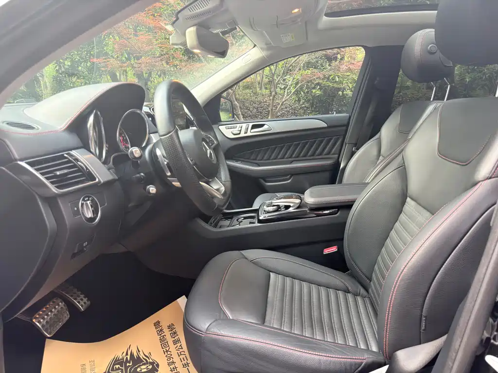 Mercedes-Benz GLE 2017 GLE 450 AMG 4MATIC SUV
