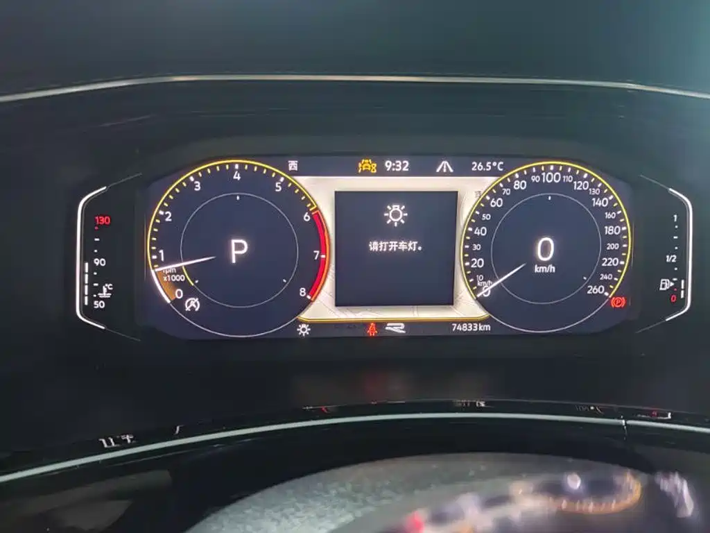 Volkswagen Tayron — миниатюра 6