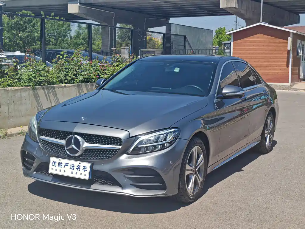 Mercedes-Benz C-Class 2018