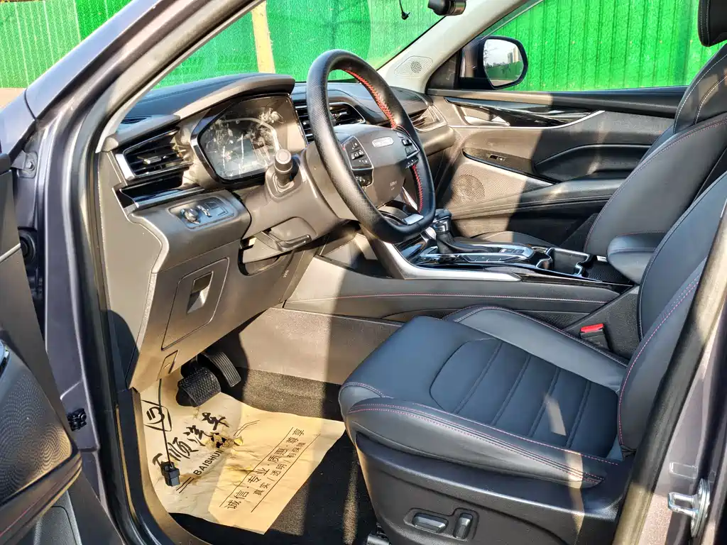 SAIC MAXUS CHASE D60