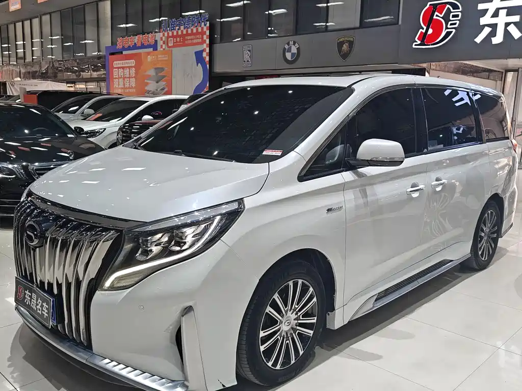 GAC Motor Trumpchi M8 2021