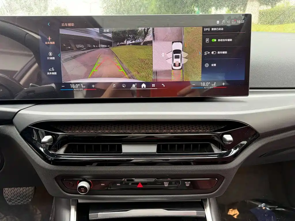 BMW 3 Series — миниатюра 10