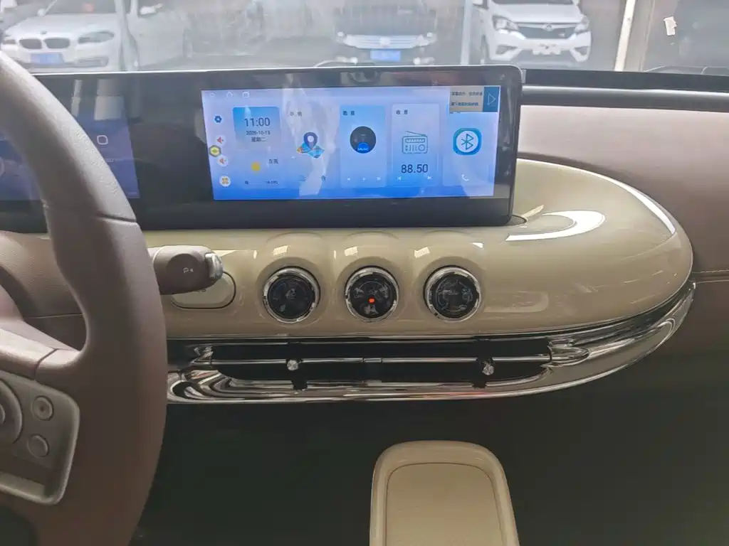 Wuling Bingo — миниатюра 13