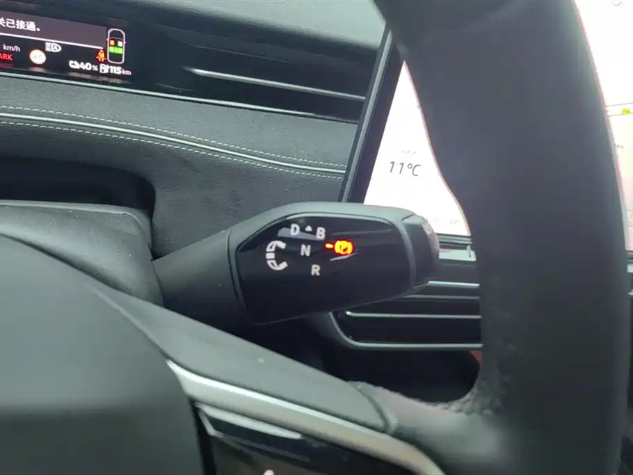 VOLKSWAGEN ID.7 VIZZION