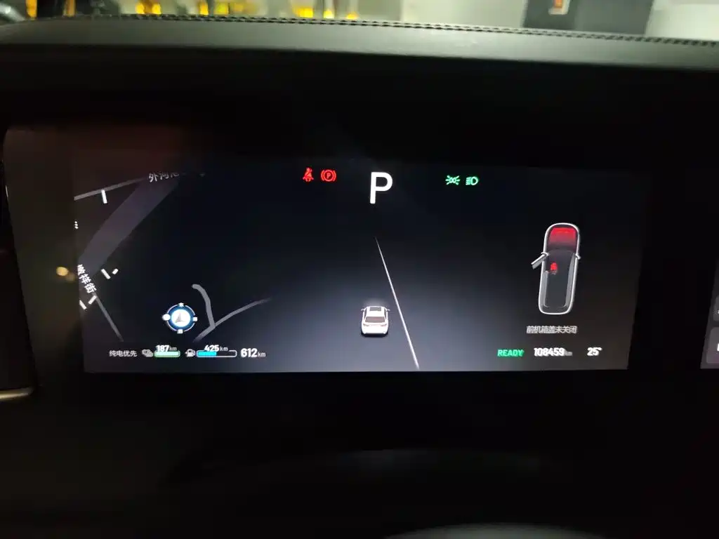Li Auto Li ONE — миниатюра 7