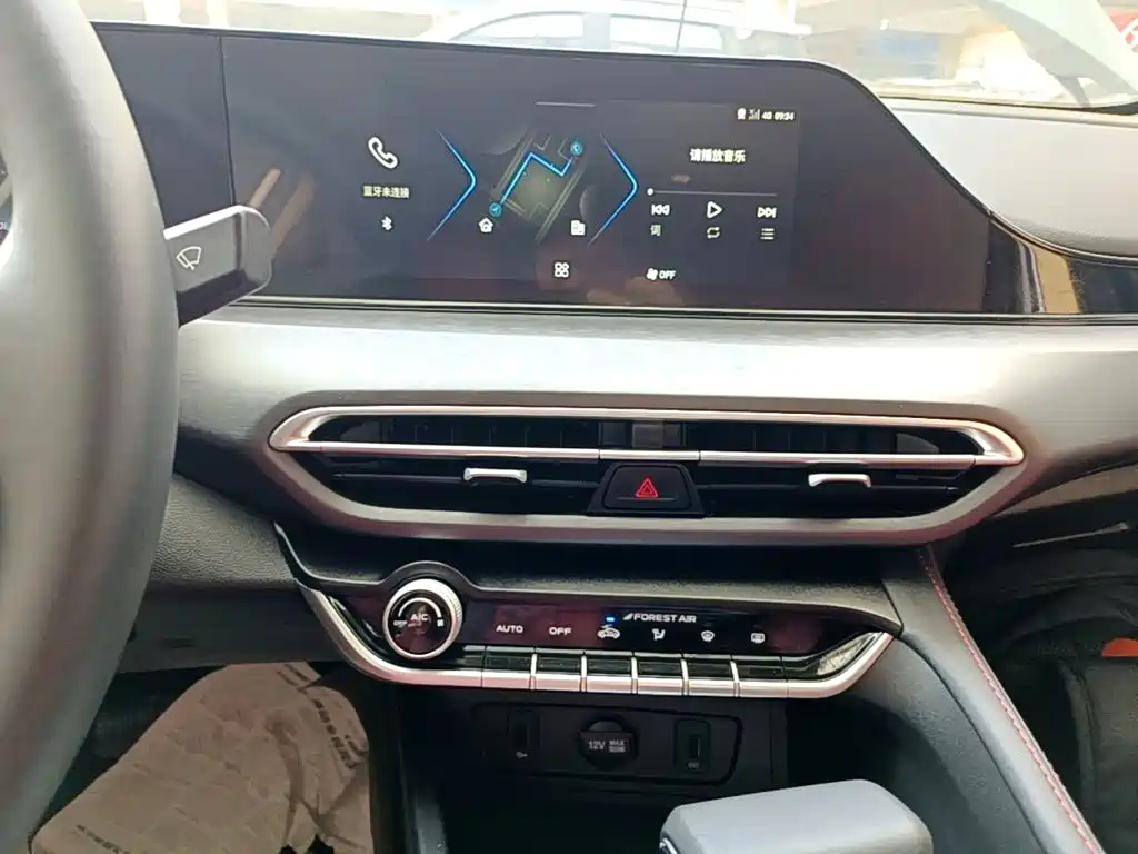 Changan Eado — миниатюра 13