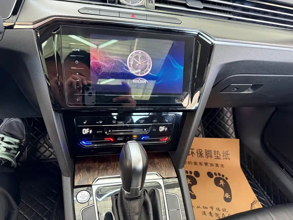 Volkswagen Magotan — миниатюра 10