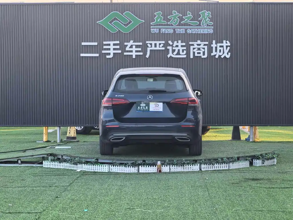 MERCEDES-BENZ B CLASS