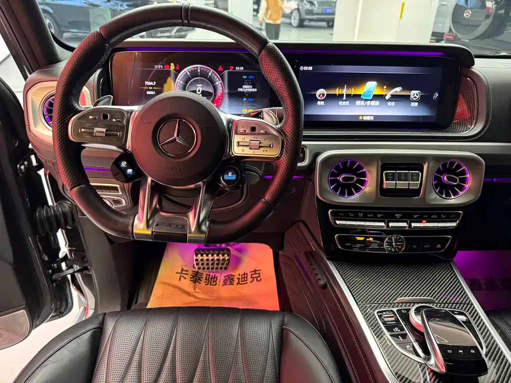 MERCEDES-BENZ G CLASS AMG